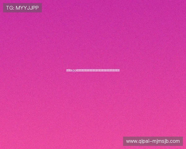爱看球app官网提供最新赛事直播和高清回放，满足足球迷全天候追赛需求